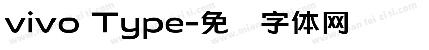 vivo Type字体转换